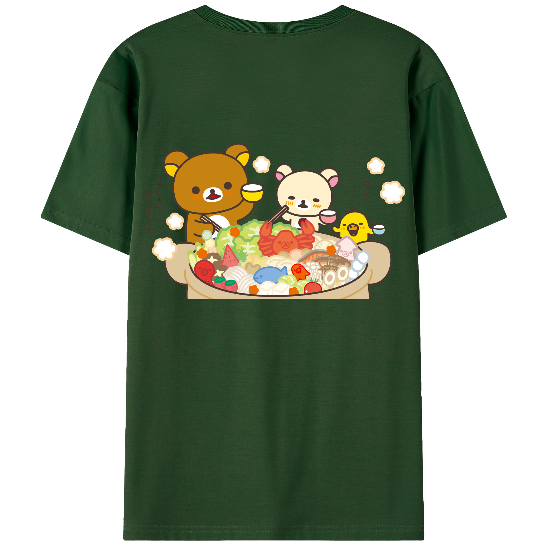 （画像用） リラックマ リラックマ キイロイトリ Rilakkuma Korilakkuma Kiiroitori 綿100％半袖Tシャツ（背面プリント）